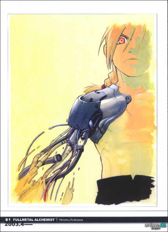 Otaku Gallery  / Art Books / Full Metal Alchemist - Artbook / 027.jpg